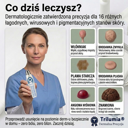 𝐎𝐟𝐢𝐜𝐣𝐚𝐥𝐧𝐲 𝐬𝐤𝐥𝐞𝐩 𝐦𝐚𝐫𝐤𝐢 | ✅️ Trilumia® 7-dniowy preparat na narośle skórne i przebarwienia (bezbolesny aplikator roll-on, bez blizn) 😍