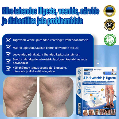 𝐏𝐈𝐈𝐑𝐀𝐓𝐔𝐃 𝐏𝐀𝐊𝐊𝐔𝐌𝐈𝐍𝐄 -𝟖𝟎% | 𝐇𝐞𝐚𝐥𝐫𝐢𝐳𝐞® 𝟒-𝐢𝐧-𝟏 𝐕𝐞𝐢𝐧 & 𝐉𝐨𝐢𝐧𝐭 𝐍𝐚𝐧𝐨 𝐌𝐢𝐜𝐫𝐨𝐧𝐞𝐞𝐝𝐥𝐞 𝐀𝐝𝐯𝐚𝐧𝐜𝐞𝐝 𝐓𝐡𝐞𝐫𝐚𝐩𝐲 𝐏𝐚𝐭𝐜𝐡 💪 𝐊𝐢𝐢𝐫𝐞 𝐋𝐞𝐞𝐯𝐞𝐧𝐝𝐮𝐬, 𝐏𝐢𝐤𝐚𝐚𝐣𝐚𝐥𝐢𝐬𝐞𝐝 𝐓𝐮𝐥𝐞𝐦𝐮𝐬𝐞𝐝