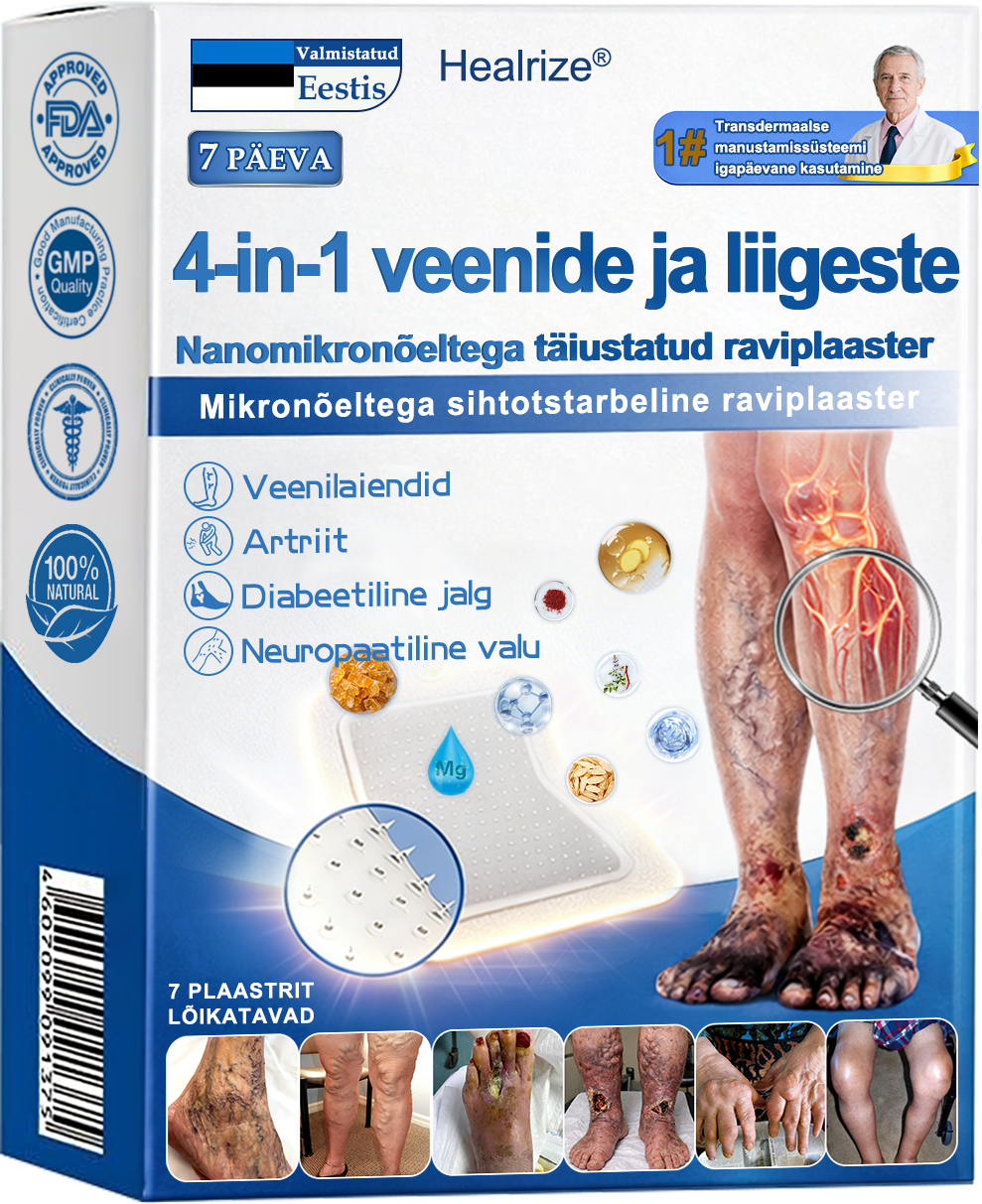 𝐏𝐈𝐈𝐑𝐀𝐓𝐔𝐃 𝐏𝐀𝐊𝐊𝐔𝐌𝐈𝐍𝐄 -𝟖𝟎% | 𝐇𝐞𝐚𝐥𝐫𝐢𝐳𝐞® 𝟒-𝐢𝐧-𝟏 𝐕𝐞𝐢𝐧 & 𝐉𝐨𝐢𝐧𝐭 𝐍𝐚𝐧𝐨 𝐌𝐢𝐜𝐫𝐨𝐧𝐞𝐞𝐝𝐥𝐞 𝐀𝐝𝐯𝐚𝐧𝐜𝐞𝐝 𝐓𝐡𝐞𝐫𝐚𝐩𝐲 𝐏𝐚𝐭𝐜𝐡 💪 𝐊𝐢𝐢𝐫𝐞 𝐋𝐞𝐞𝐯𝐞𝐧𝐝𝐮𝐬, 𝐏𝐢𝐤𝐚𝐚𝐣𝐚𝐥𝐢𝐬𝐞𝐝 𝐓𝐮𝐥𝐞𝐦𝐮𝐬𝐞𝐝